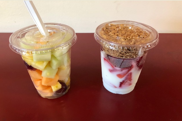 Fruit & Yogurt Parfait Cup Individual (10-12 oz.)